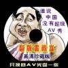 йʰԻ